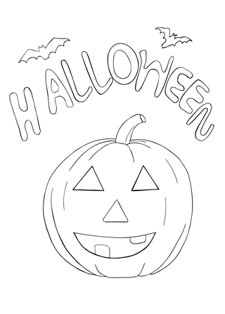 Glad pumpa